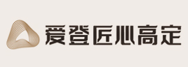爱登智选 – 让世界爱上中国造